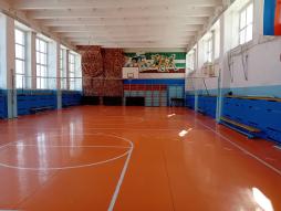 Спортивный зал.